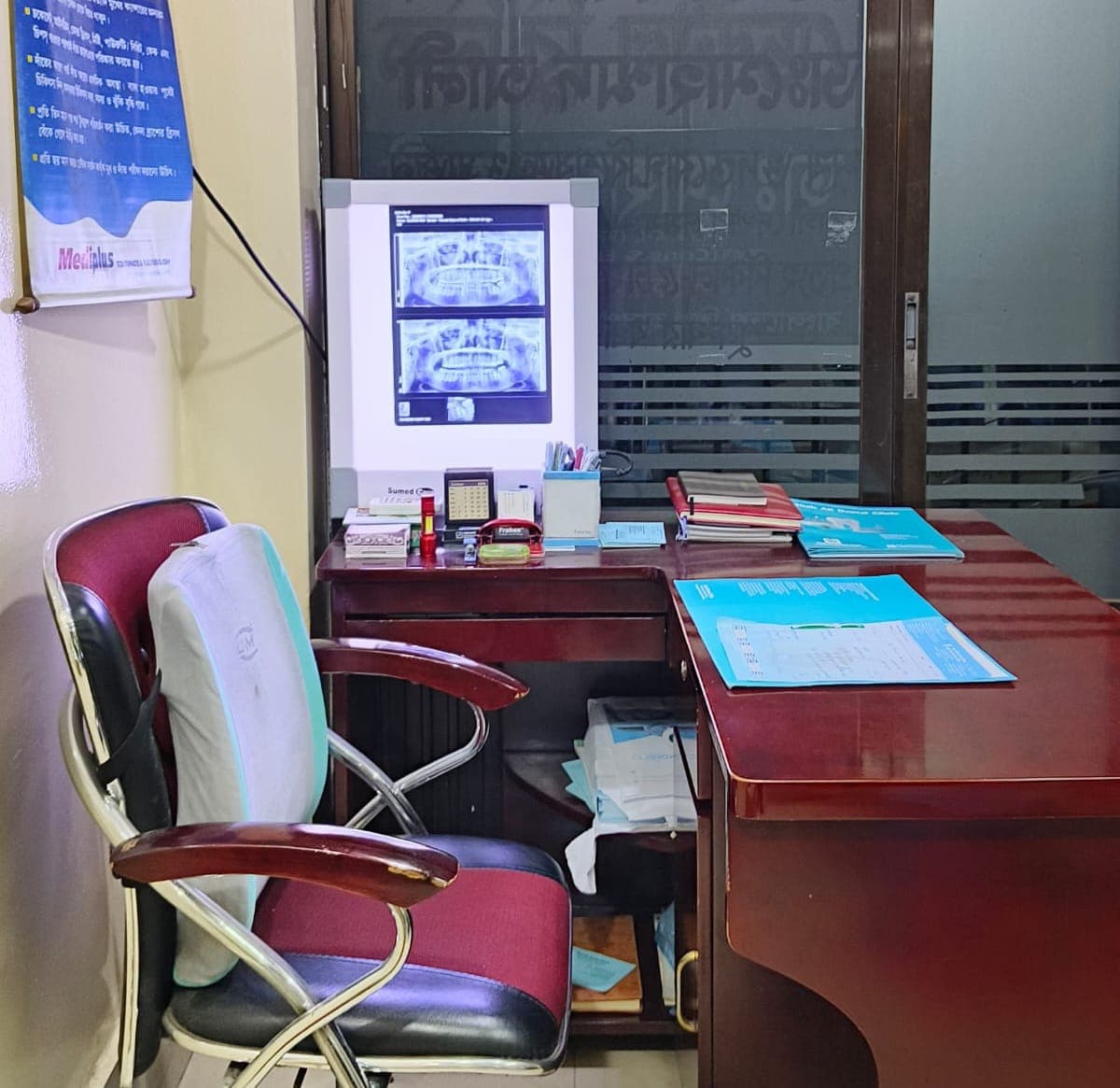 Shah Ali Dental Clinic consultation desk